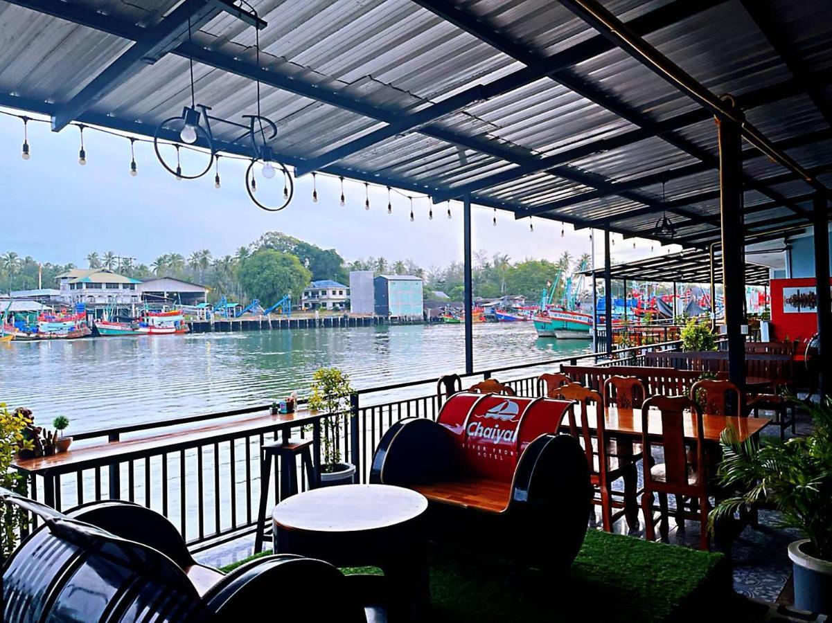 Chaiyai River Front Hotel Сичон Экстерьер фото